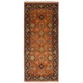 thumbnail image 1 of eCarpetGallery Hand Knot Serapi Heritage Copper Wool Rug 2'7"x5'11", 1 of 6