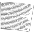thumbnail image 4 of Crème glacée NESTLÉ Toblerone Contenant de 475 ml, 4 of 6