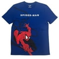 thumbnail image 1 of Marvel Mens Swings in Spiderman Short Sleeve Crew Tee, 1 of 3