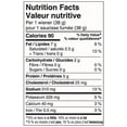 thumbnail image 3 of Great Value Original Wieners, 12 wieners, 450 g, 3 of 4