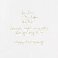thumbnail image 3 of Hallmark Signature Anniversary Greeting Card, 3 of 6