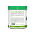thumbnail image 2 of ALLMAX COLLAGÈNE (avec Biotine + Vitamine C) - Sans saveurs, 2 of 6