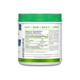 thumbnail image 3 of ALLMAX COLLAGÈNE (avec Biotine + Vitamine C) - Sans saveurs, 3 of 6