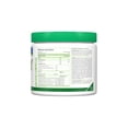 thumbnail image 3 of ALLMAX Naturals FiberBiotiX - Sans saveur -  (189g), 3 of 5