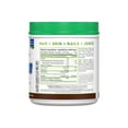 thumbnail image 3 of ALLMAX COLLAGÈNE (avec Biotine + Vitamine C) - Chocolat, 3 of 6