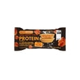 thumbnail image 1 of Nutry Nuts Peanut Butter Cups - Salted Caramel, 1 of 5