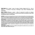 thumbnail image 4 of ALLMAX COLLAGÈNE (avec Biotine + Vitamine C) - Chocolat, 4 of 6