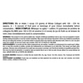 thumbnail image 4 of ALLMAX COLLAGÈNE (avec Biotine + Vitamine C) - Sans saveurs, 4 of 6