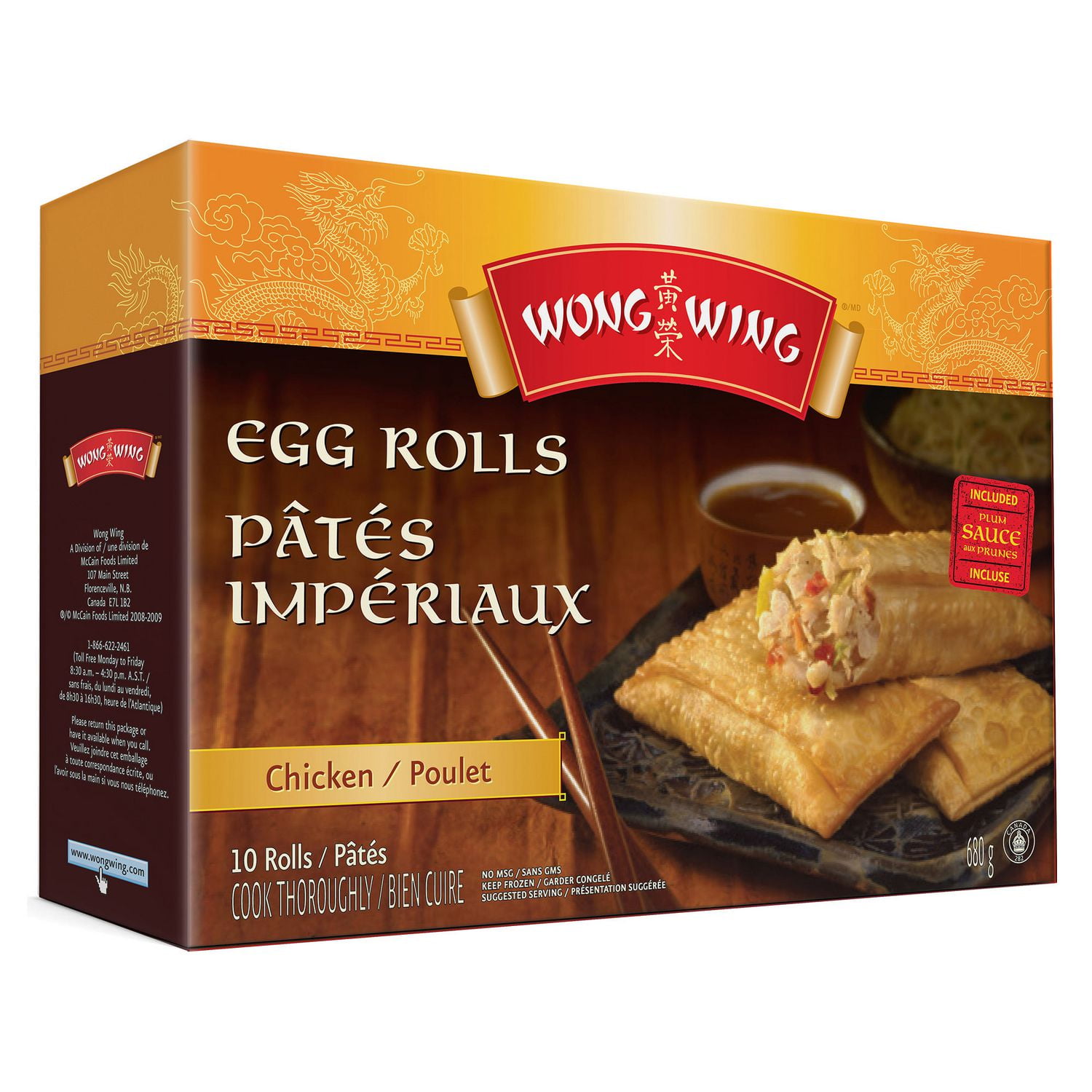 Wong Wing Chicken Egg Rolls | Walmart Canada