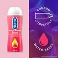 thumbnail image 4 of Durex® 2-in-1 Massage and Personal Lubricant Gel with Guarana, 200 mL, 4 of 6