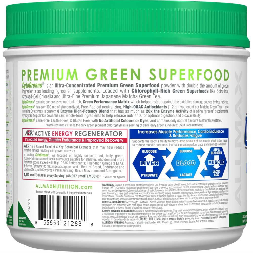 ALLMAX CYTOGREENS Acai Berry Greens Super Supplement Powder