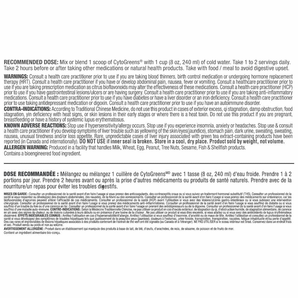 ALLMAX CYTOGREENS Acai Berry Greens Super Supplement Powder