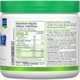 thumbnail image 3 of ALLMAX SUPER GREEN Spirulina Powder, 3 of 6