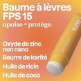 thumbnail image 2 of Duo Baume à Lèvres - SPF 15 - Ananas, 2 of 8