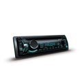 thumbnail image 1 of SONY Car Stereo Receiver, CDXG3000UP, 1 of 1
