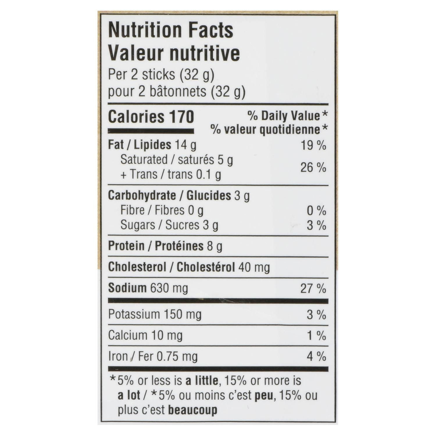 HARVEST MINI STIX HONEY HAM SAUSAGE, 250 g / 16 sausages (approx.)