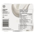 thumbnail image 2 of LIBERTÉ Greek Plain Sweetened Yogourt 2 % M.F., 2 of 7