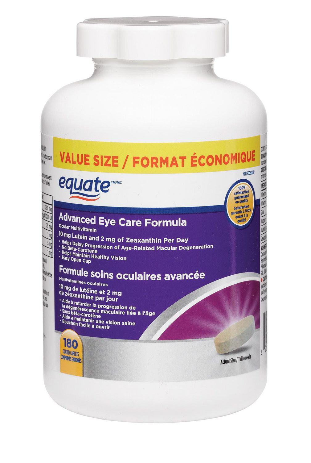 Equate Advanced Eye Care Formula Ocular Multivitamin