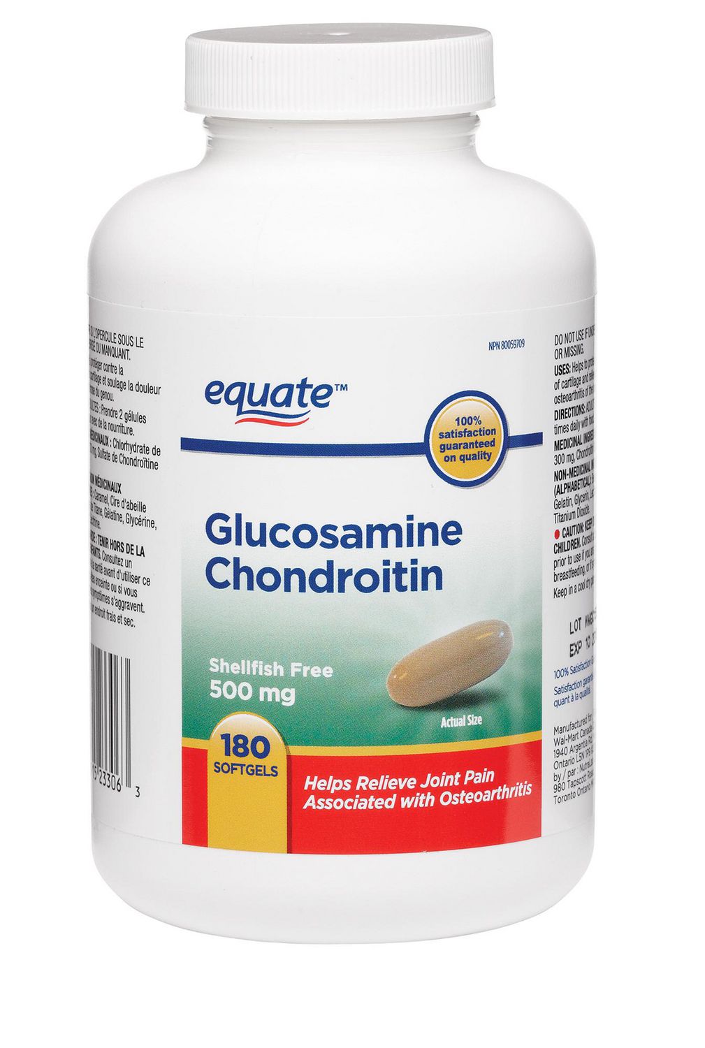 Equate Glucosamine Chondroitin 500 mg ShellfishFree Softgels Walmart