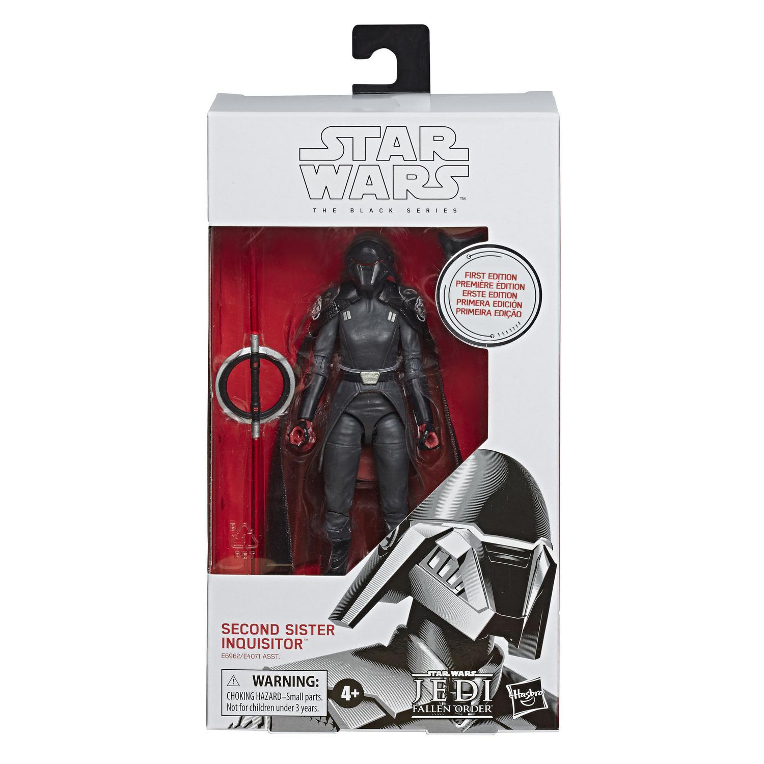 black series second sister