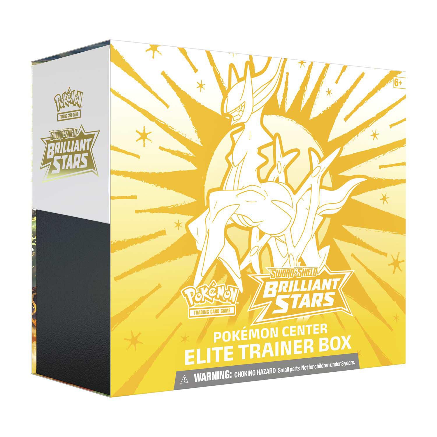 Pokemon elite trainer box sword and shields