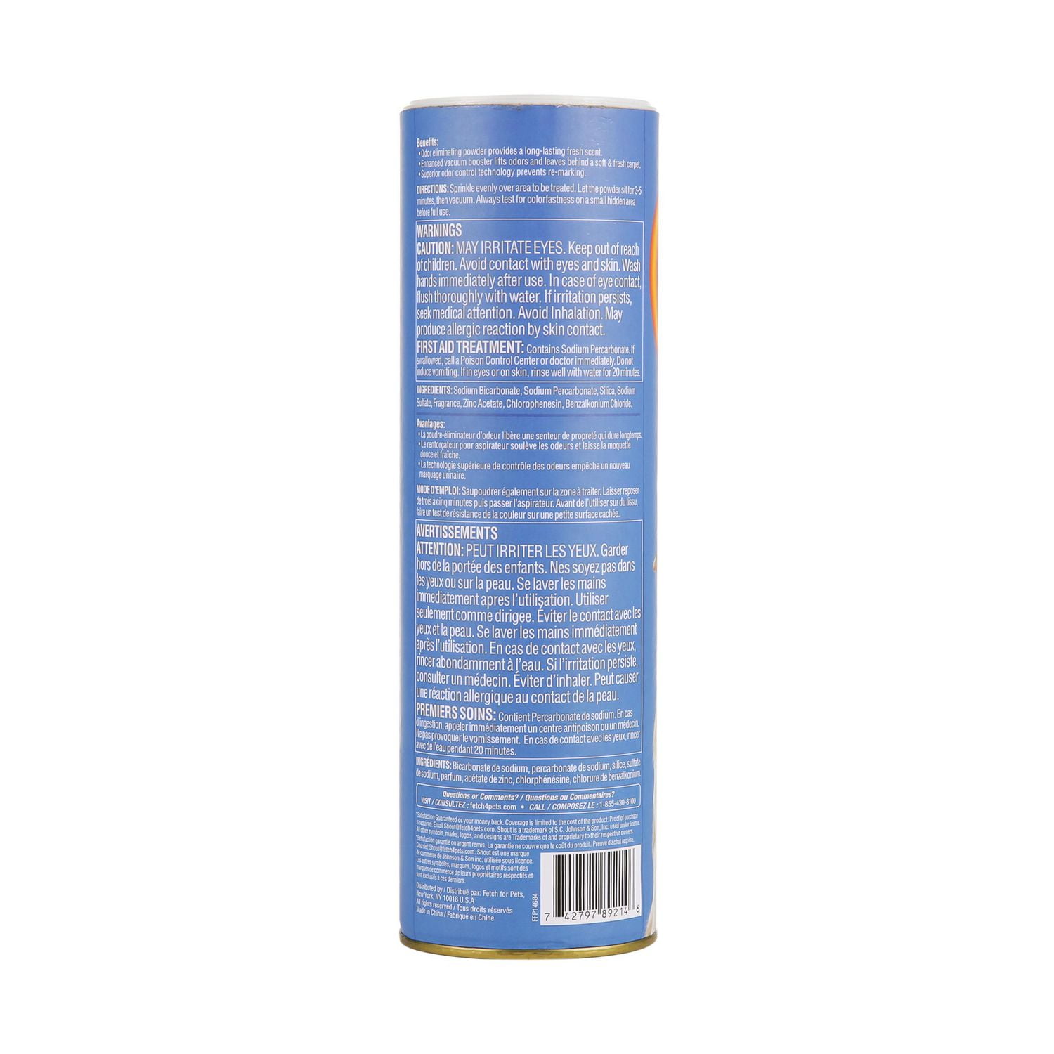 Shout for Pets Turbo Oxy Carpet Odor Eliminator Powder, 20 oz