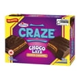 thumbnail image 3 of Brownies au fudge Hostess🅫 Craze🅪, 200 g, 3 of 5