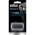 thumbnail image 1 of Braun Series 9 Replacement Head 90s, 1 of 1