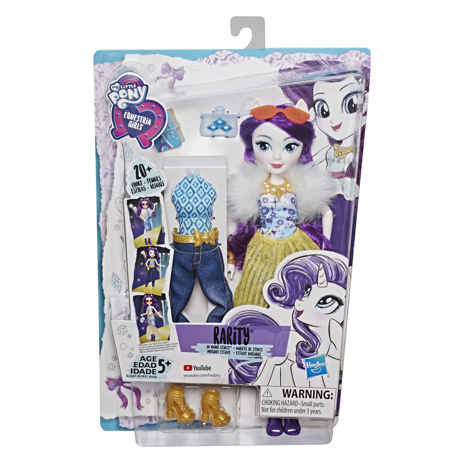 My little pony equestria clearance girl dolls at walmart