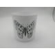 Grand pot à imprimé papillon hometrends – image 1 sur 1