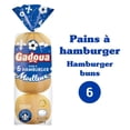 thumbnail image 1 of Gadoua pain à hamburger blanc, 1 of 7
