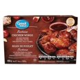 thumbnail image 1 of Great Value Barbeque Chicken Wings, 1 of 4
