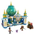 thumbnail image 2 of LEGO Disney Raya and the Heart Palace 43181 Toy Building Kit (610 Pieces), 2 of 7