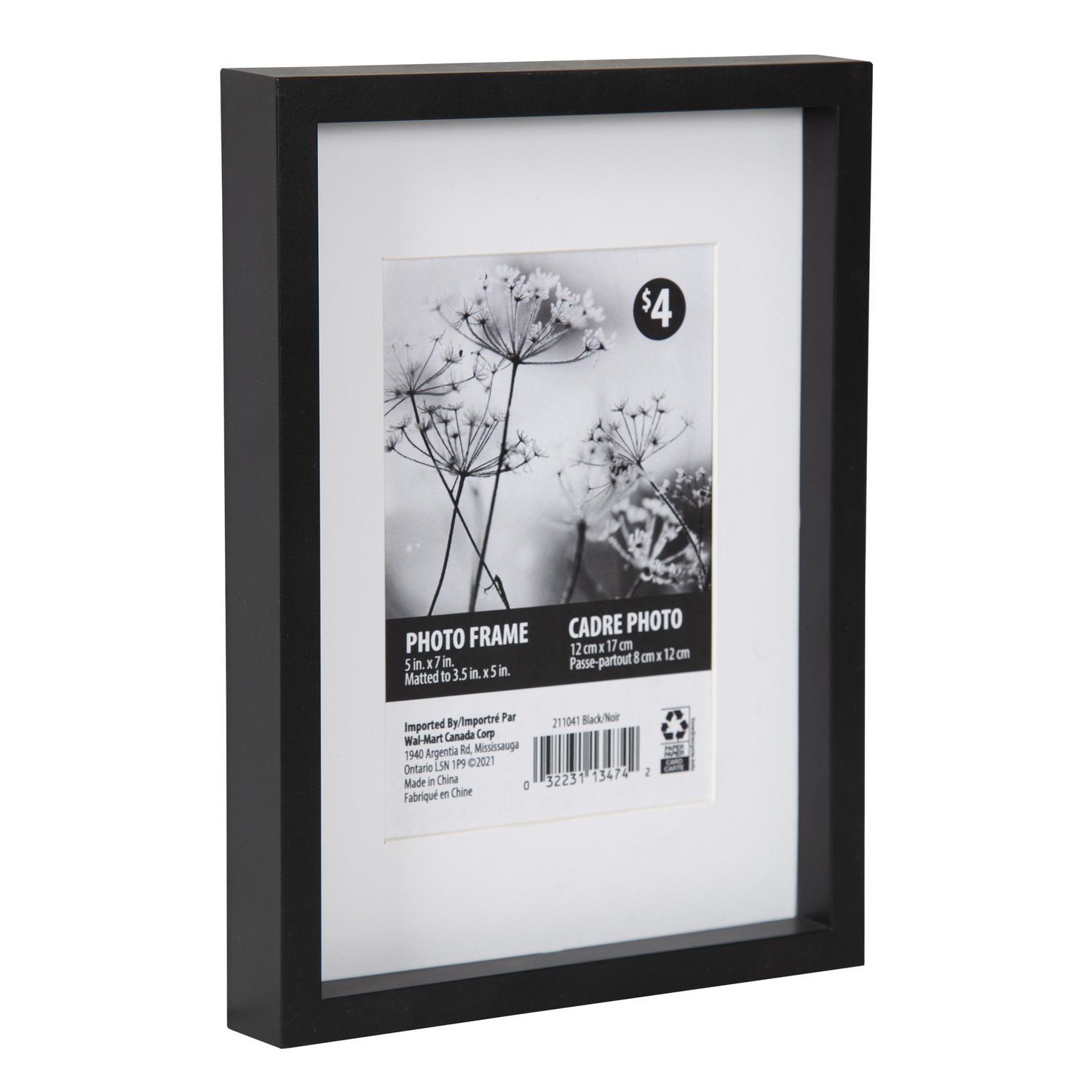 Cadre photo personnalisé en bois 5x7 - Annonce de bébé( Choix de cadre  Blanc,Noir ou Naturel)