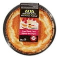 thumbnail image 1 of Gâteau des anges Mon marché fraîcheur, 1 of 4