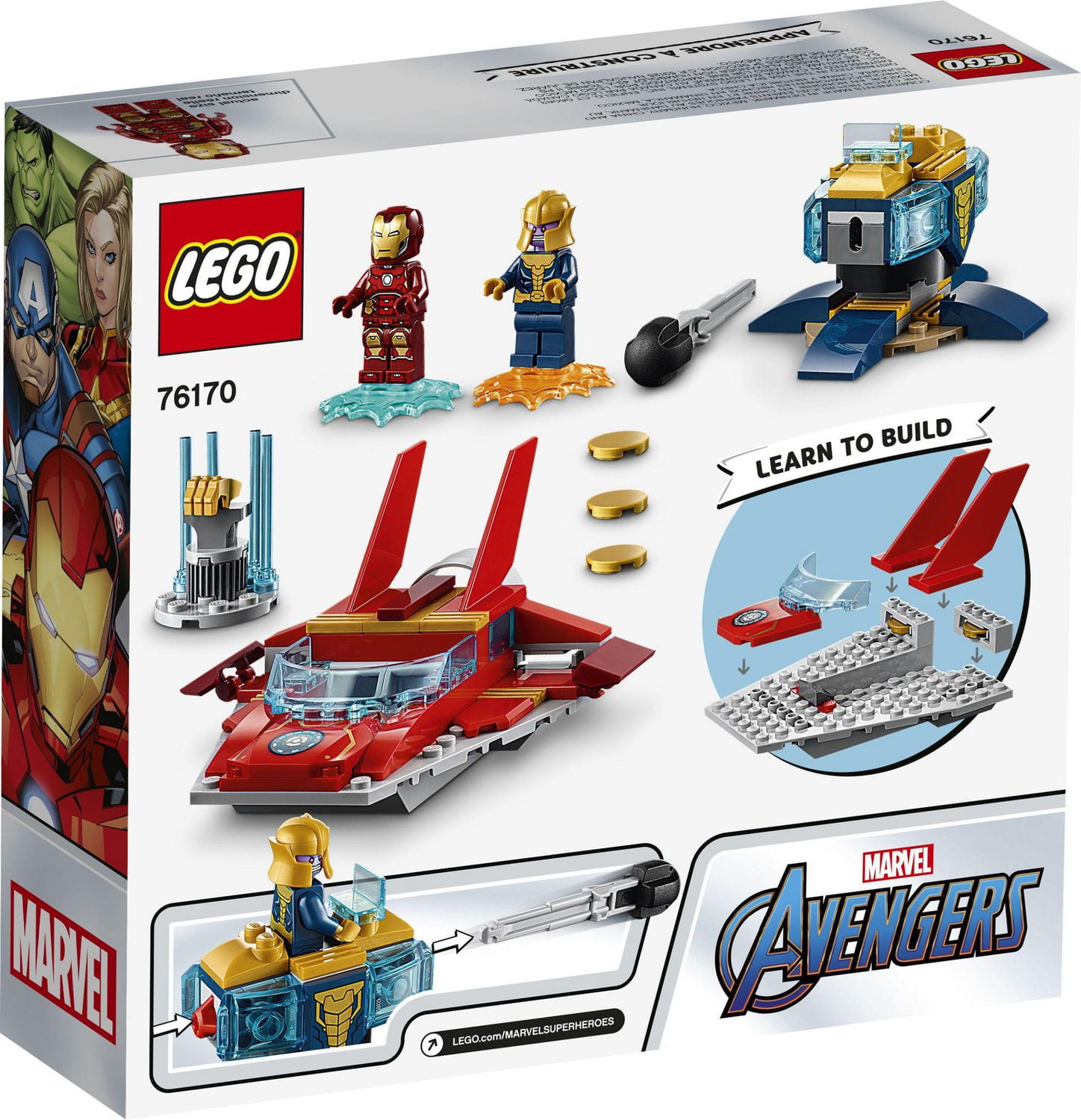 76170 lego