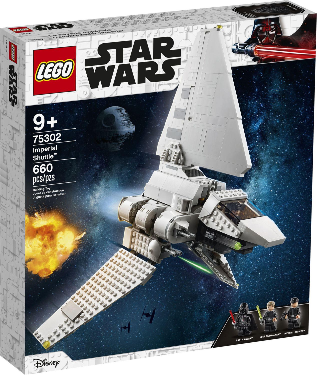 lego 75302 walmart