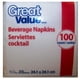 Great Value Serviettes Cocktail 100 serviettes – image 1 sur 1