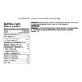 thumbnail image 2 of Great Value Italian Blend Shredded Cheese, 2 of 4