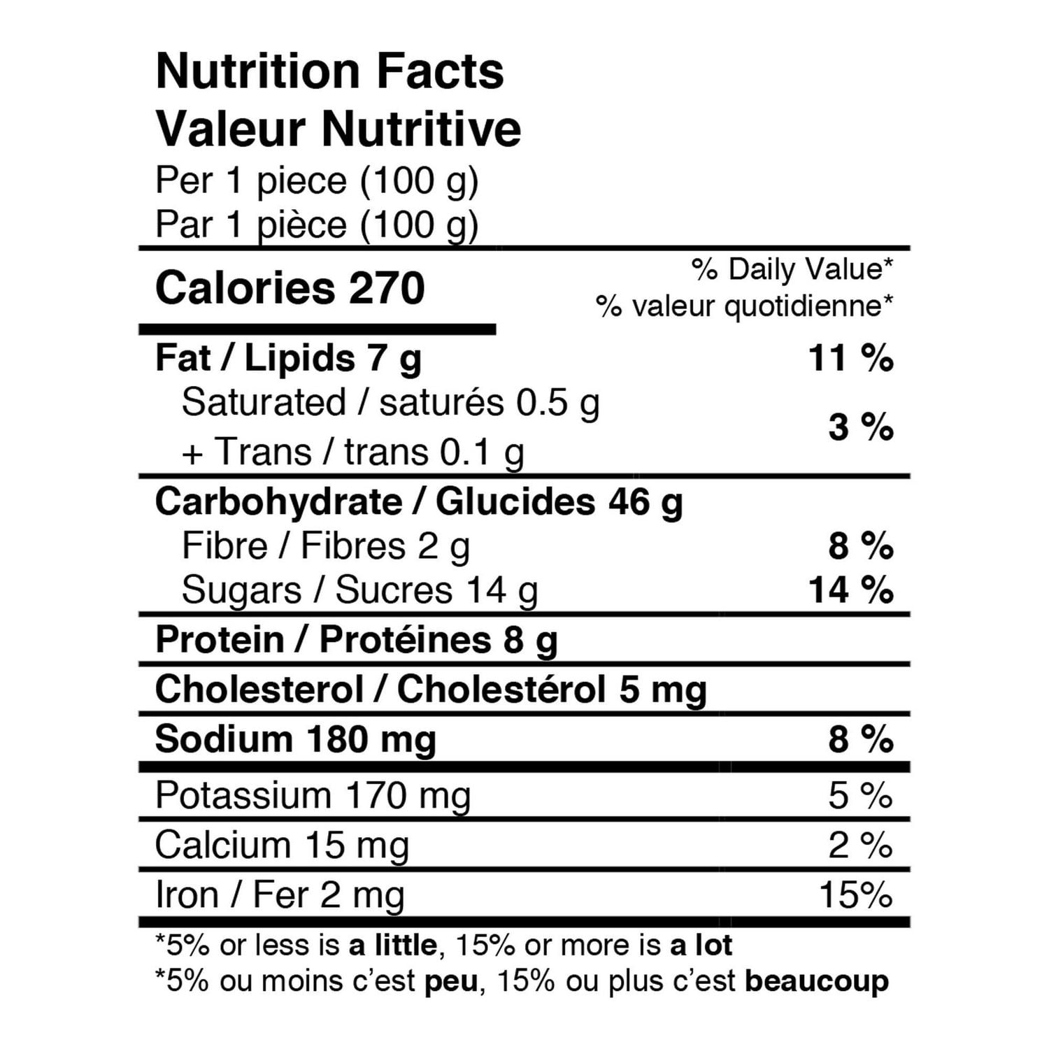 リール red bean bun リール red bean bun Red Beans & Butter Steamed Bun 9oz(255g