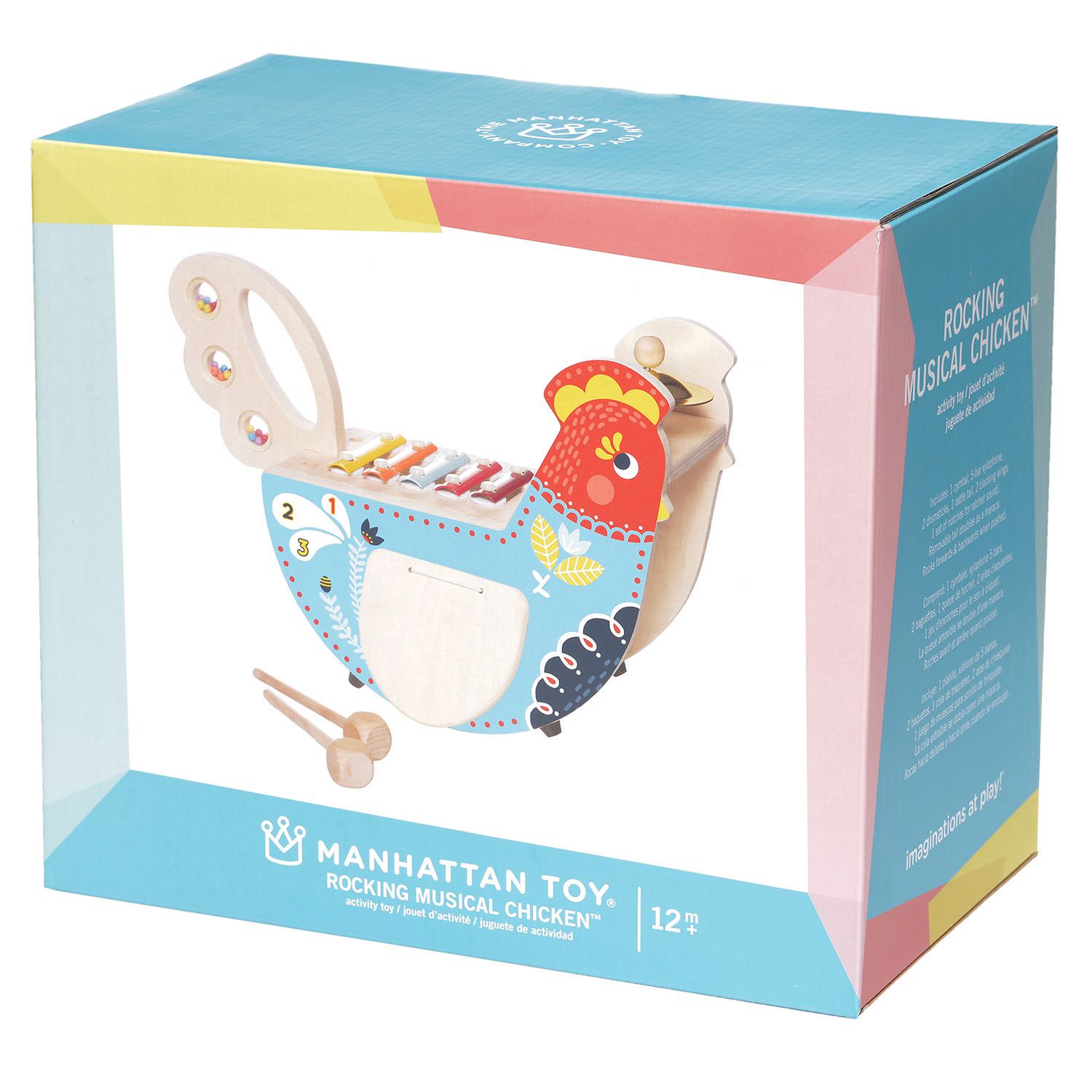 manhattan toy musical chicken