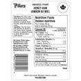 thumbnail image 4 of Piller's Honey Ham, 2 x 250g, 4 of 4