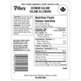 thumbnail image 5 of Salami Allemand Piller's 2x150g, 5 of 5