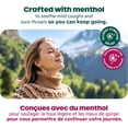 thumbnail image 2 of Ricola Honey Lemon with Echinacea Menthol Cough Drops, 2 of 6