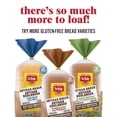 thumbnail image 3 of Schär Gluten-Free Artisan Baker White Bread, 3 of 8
