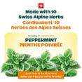 thumbnail image 3 of Ricola Max Throat Care Honey Lemon Menthol Cough Drops, 3 of 7
