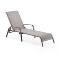 thumbnail image 3 of hometrends Deluxe Sling Chaise Lounger, 3 of 4