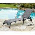 thumbnail image 1 of hometrends Deluxe Sling Chaise Lounger, 1 of 4
