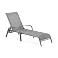 thumbnail image 2 of hometrends Deluxe Sling Chaise Lounger, 2 of 4