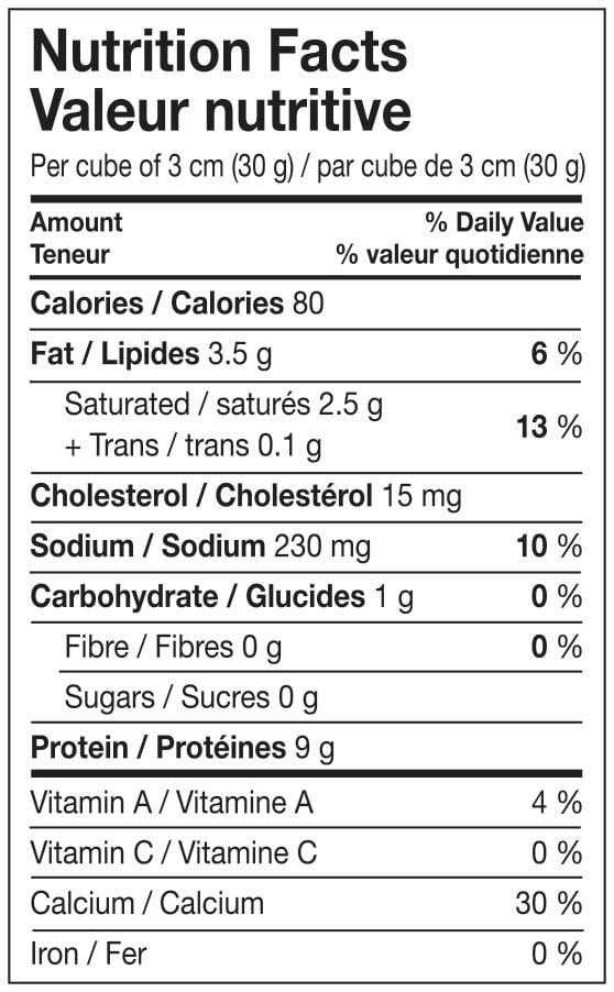 Fromagerie Bergeron Classique Light 14 % M.F. Ripened Firm Cheese, 170 g